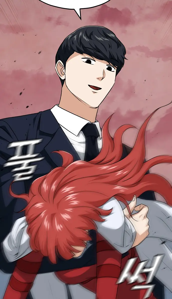 My Dad Is Too Strong Chapter 93 Page 62