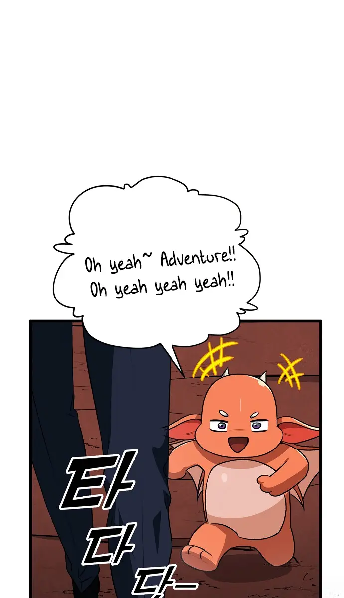 My Dad Is Too Strong Chapter 93 Page 67