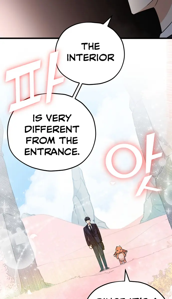 My Dad Is Too Strong Chapter 93 Page 71