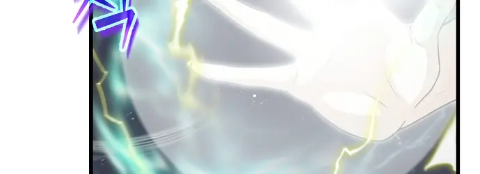 My Dad Is Too Strong Chapter 93 Page 89