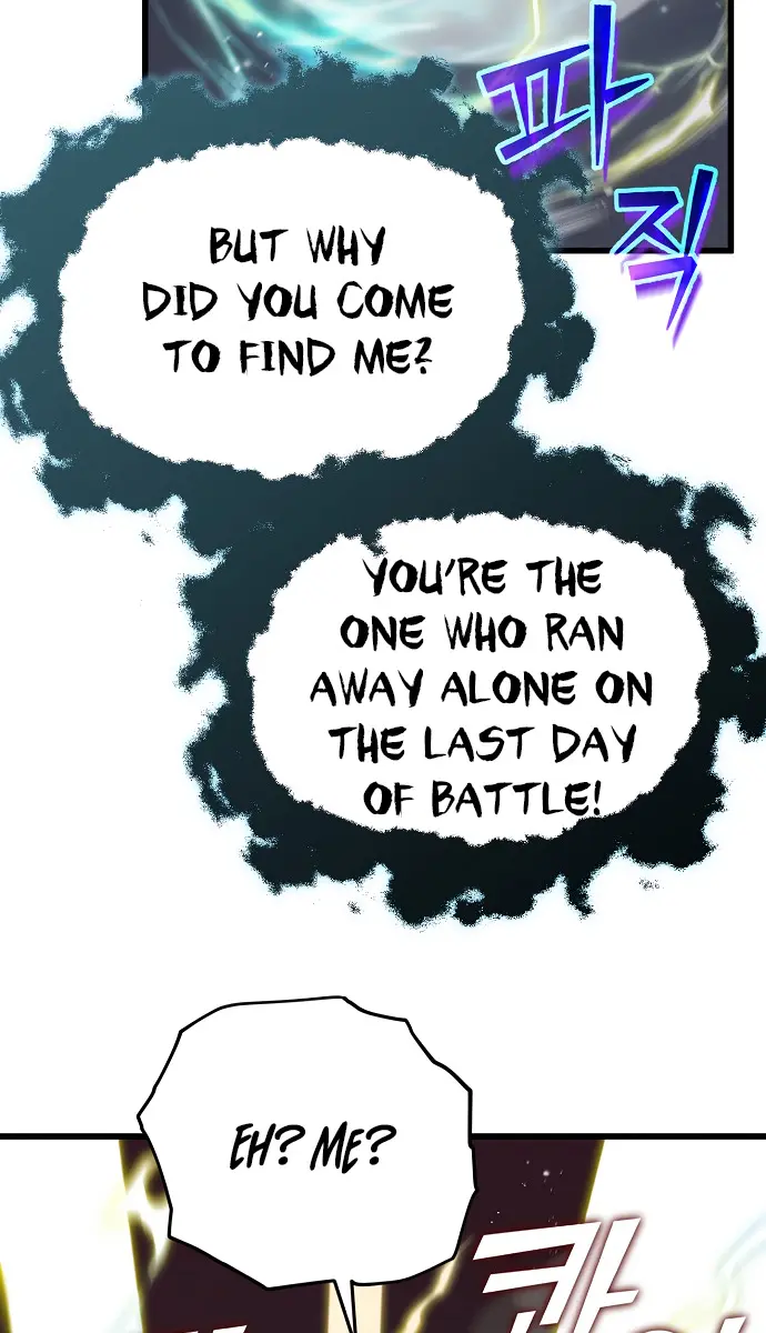 My Dad Is Too Strong Chapter 93 Page 90