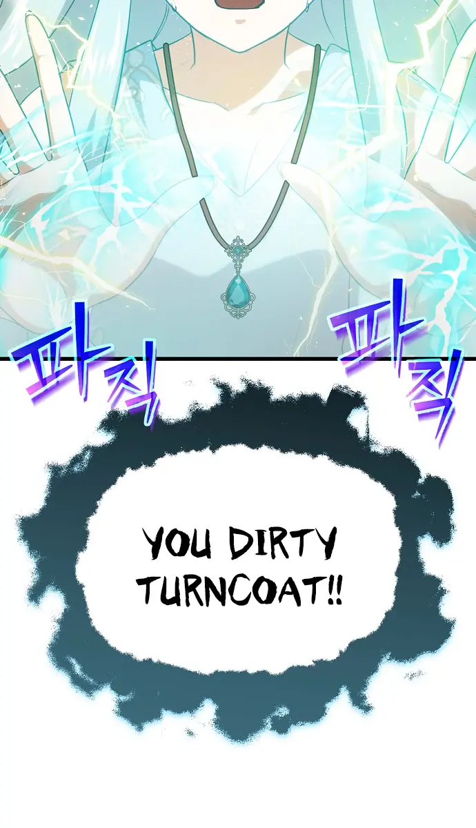 My Dad Is Too Strong Chapter 93 Page 95