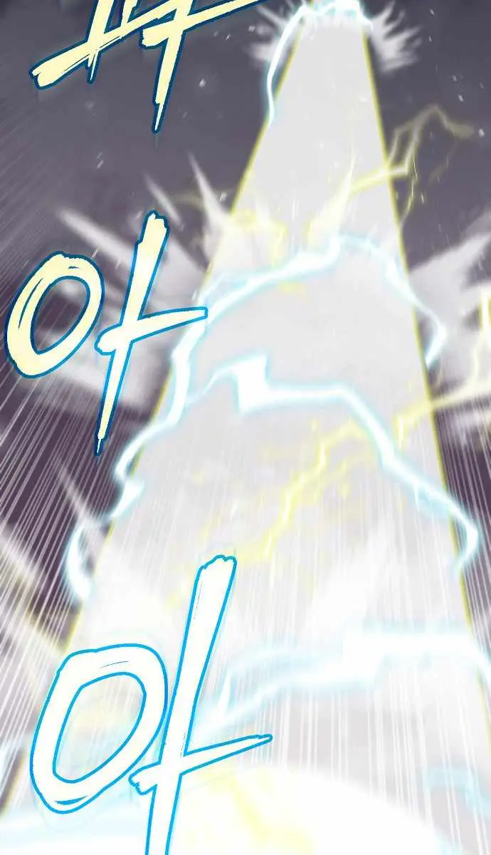 My Dad Is Too Strong Chapter 94 Page 8