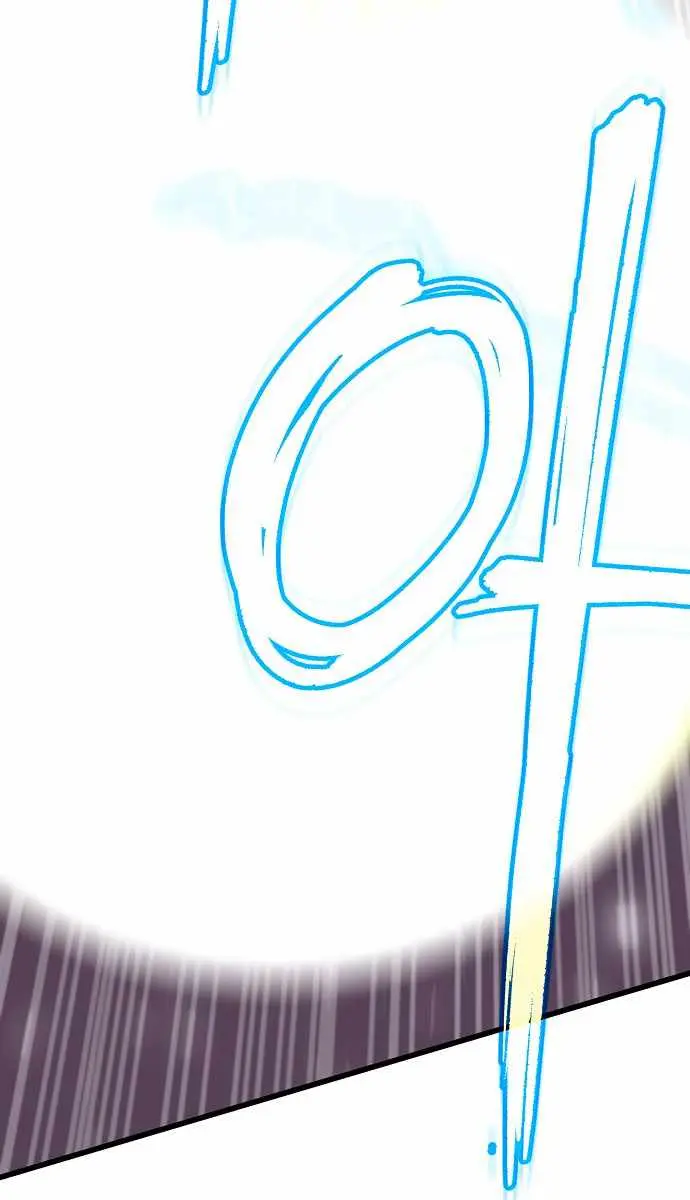 My Dad Is Too Strong Chapter 94 Page 9