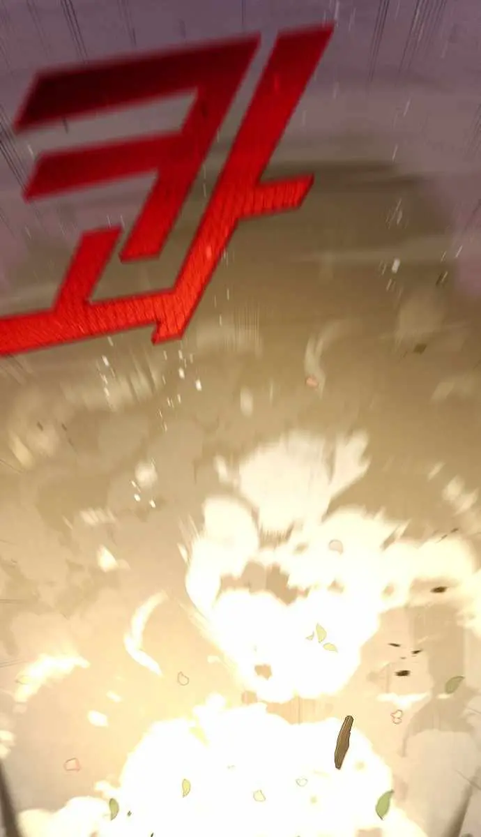 My Dad Is Too Strong Chapter 94 Page 13