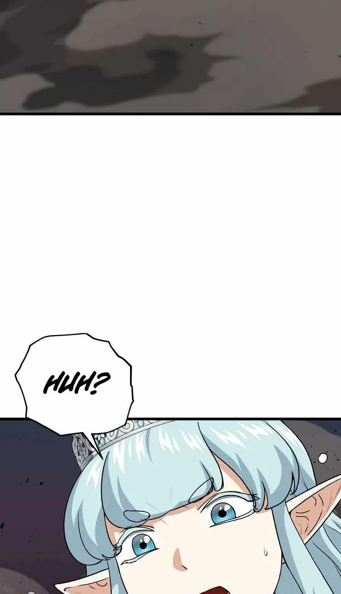 My Dad Is Too Strong Chapter 94 Page 16