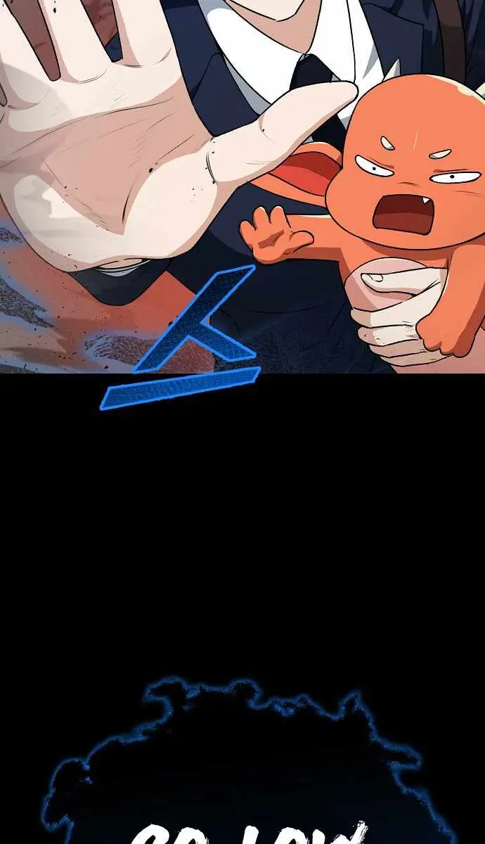 My Dad Is Too Strong Chapter 94 Page 18