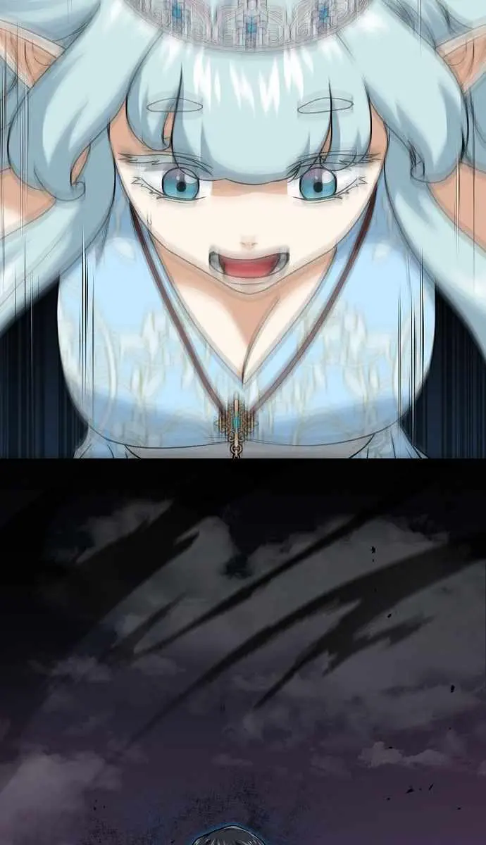 My Dad Is Too Strong Chapter 94 Page 21