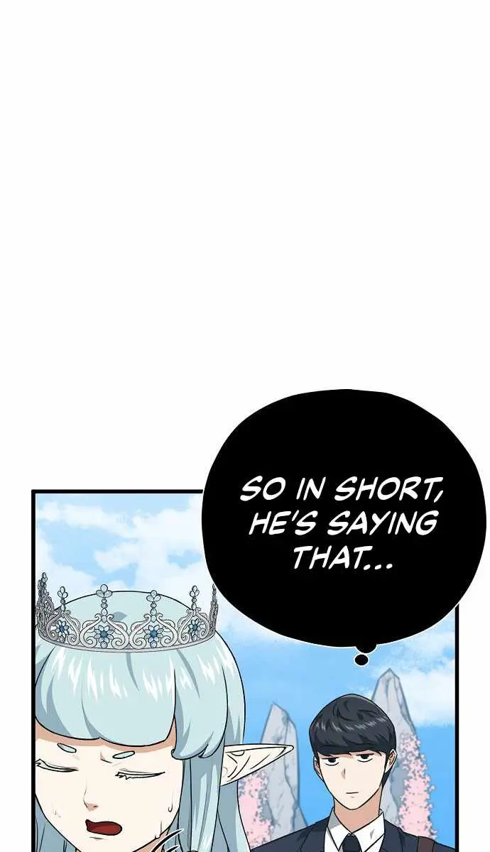 My Dad Is Too Strong Chapter 94 Page 36