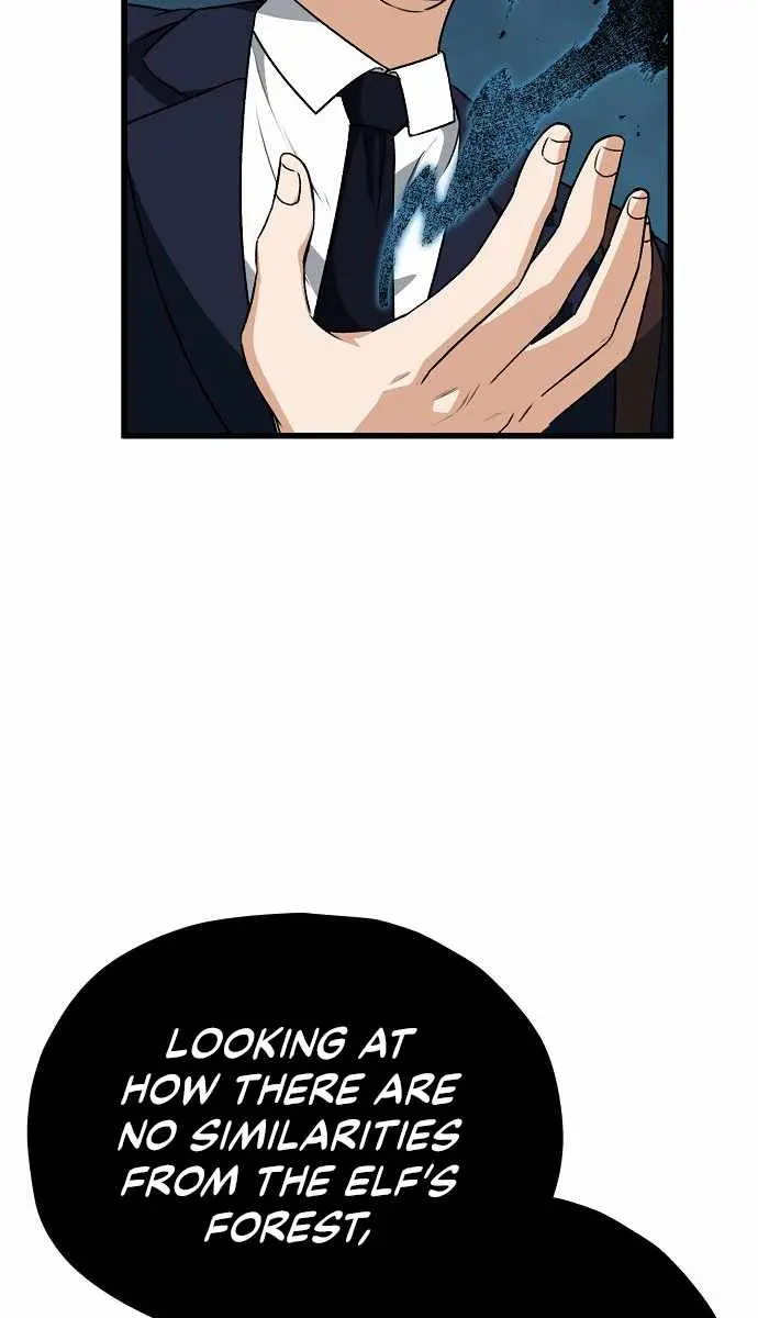 My Dad Is Too Strong Chapter 94 Page 42