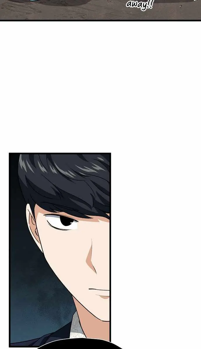 My Dad Is Too Strong Chapter 94 Page 44