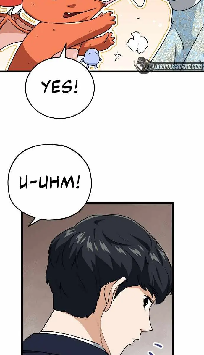 My Dad Is Too Strong Chapter 94 Page 47