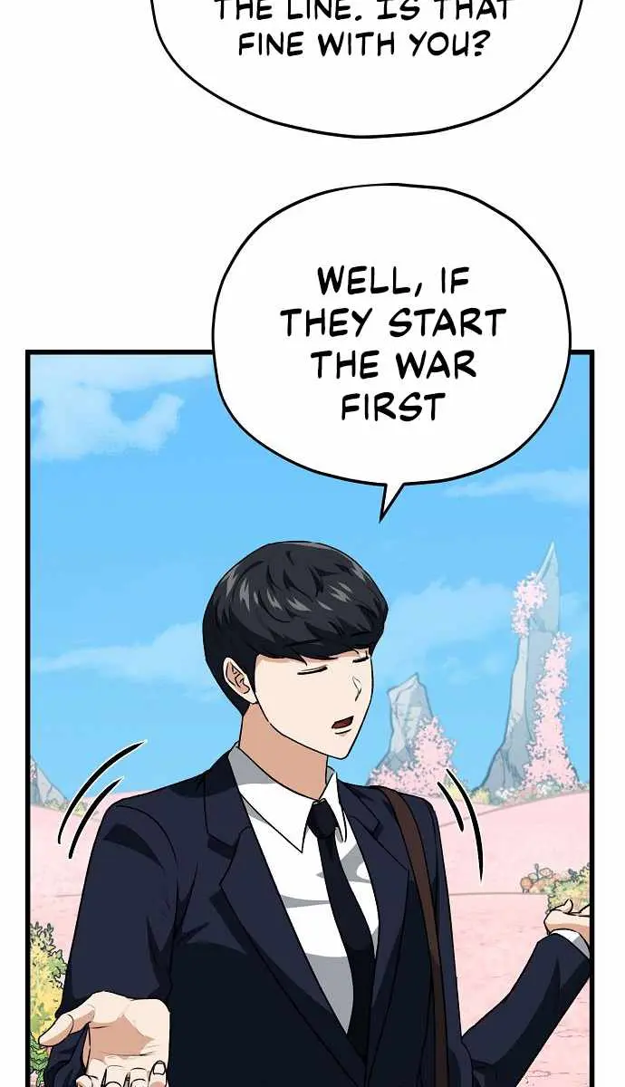 My Dad Is Too Strong Chapter 94 Page 50