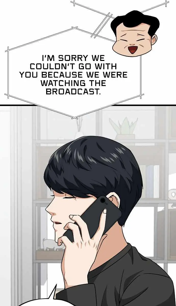 My Dad Is Too Strong Chapter 94 Page 60