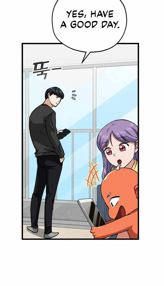 My Dad Is Too Strong Chapter 94 Page 62