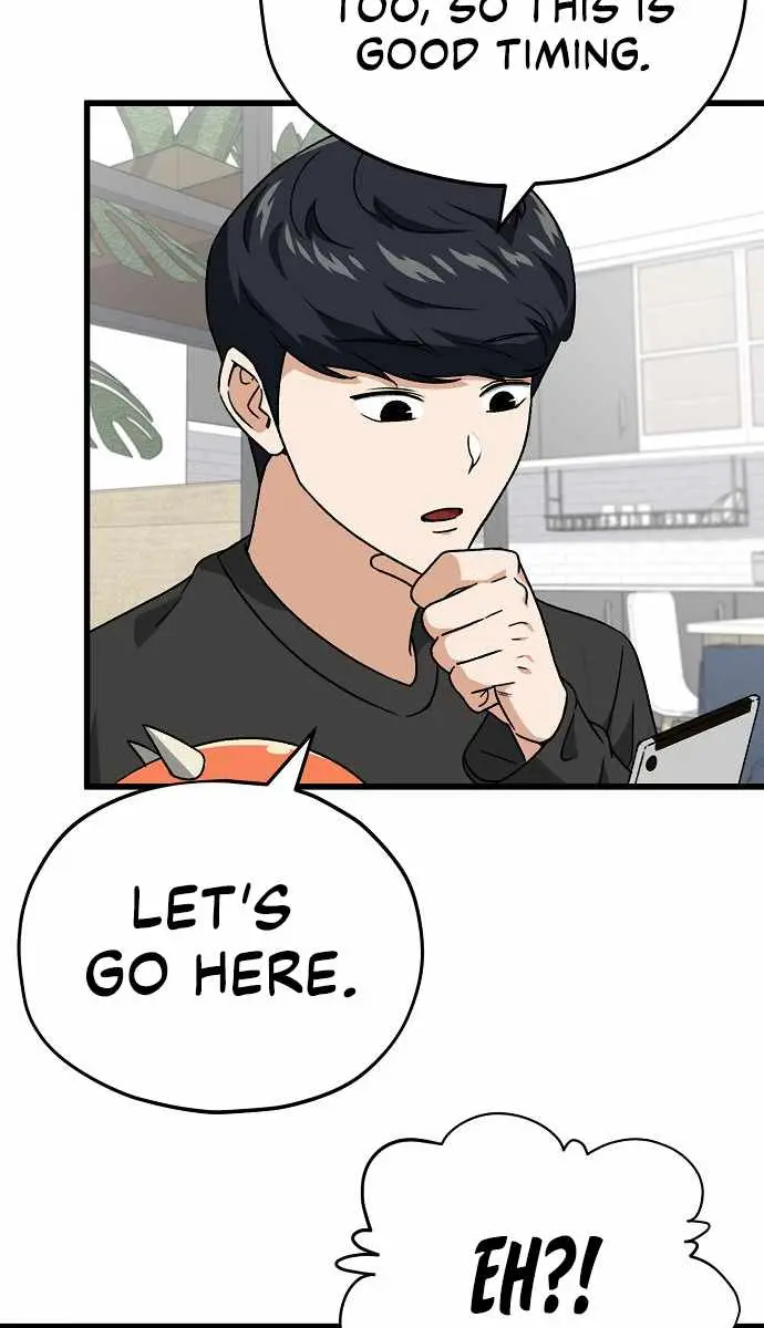 My Dad Is Too Strong Chapter 94 Page 67