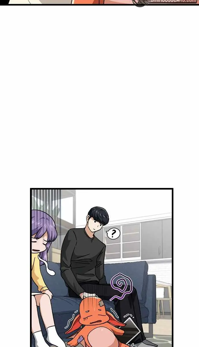 My Dad Is Too Strong Chapter 94 Page 71