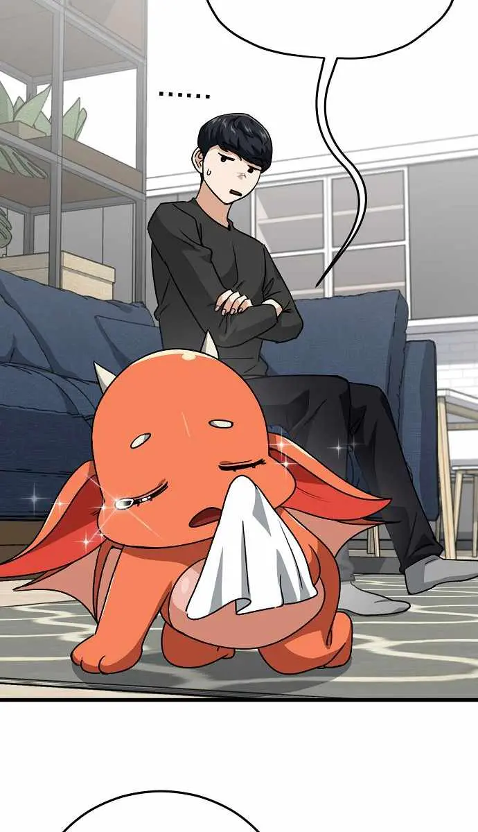 My Dad Is Too Strong Chapter 94 Page 73