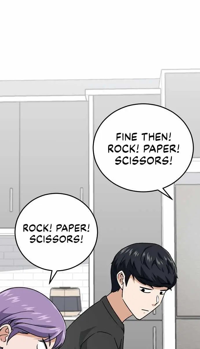 My Dad Is Too Strong Chapter 94 Page 77