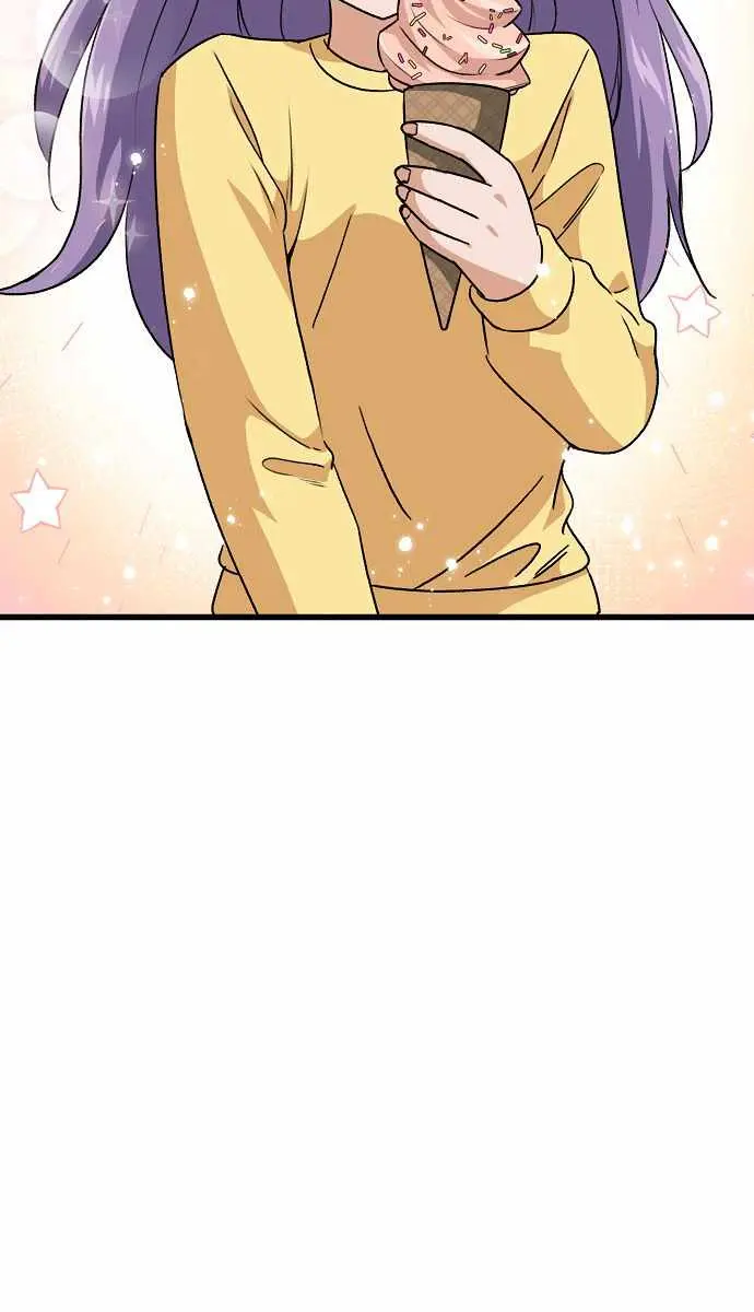 My Dad Is Too Strong Chapter 94 Page 83