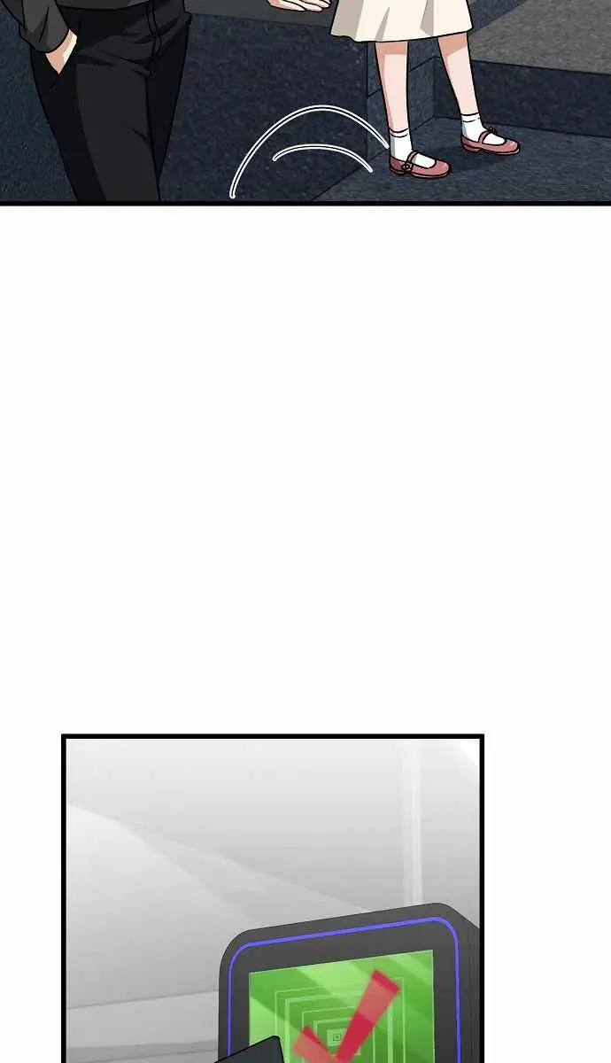 My Dad Is Too Strong Chapter 94 Page 85