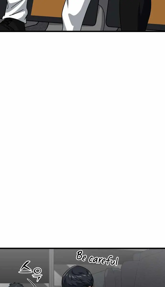 My Dad Is Too Strong Chapter 94 Page 90