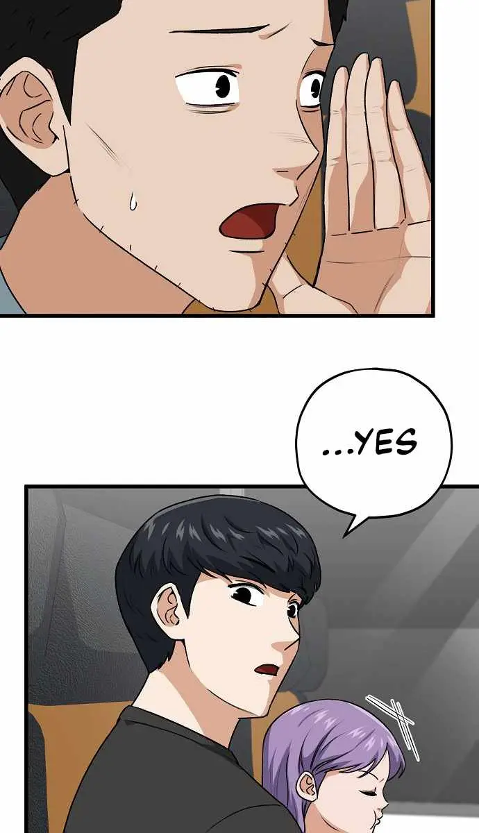 My Dad Is Too Strong Chapter 94 Page 92