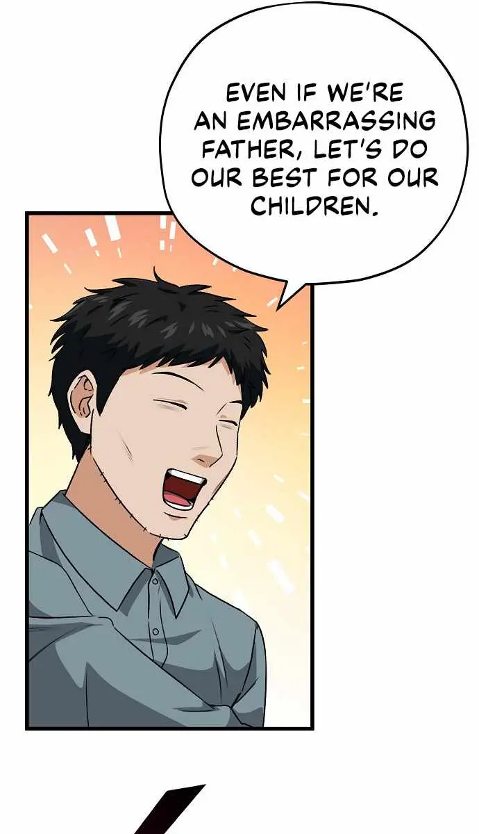 My Dad Is Too Strong Chapter 94 Page 100