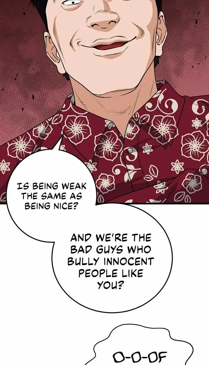 My Dad Is Too Strong Chapter 94 Page 104