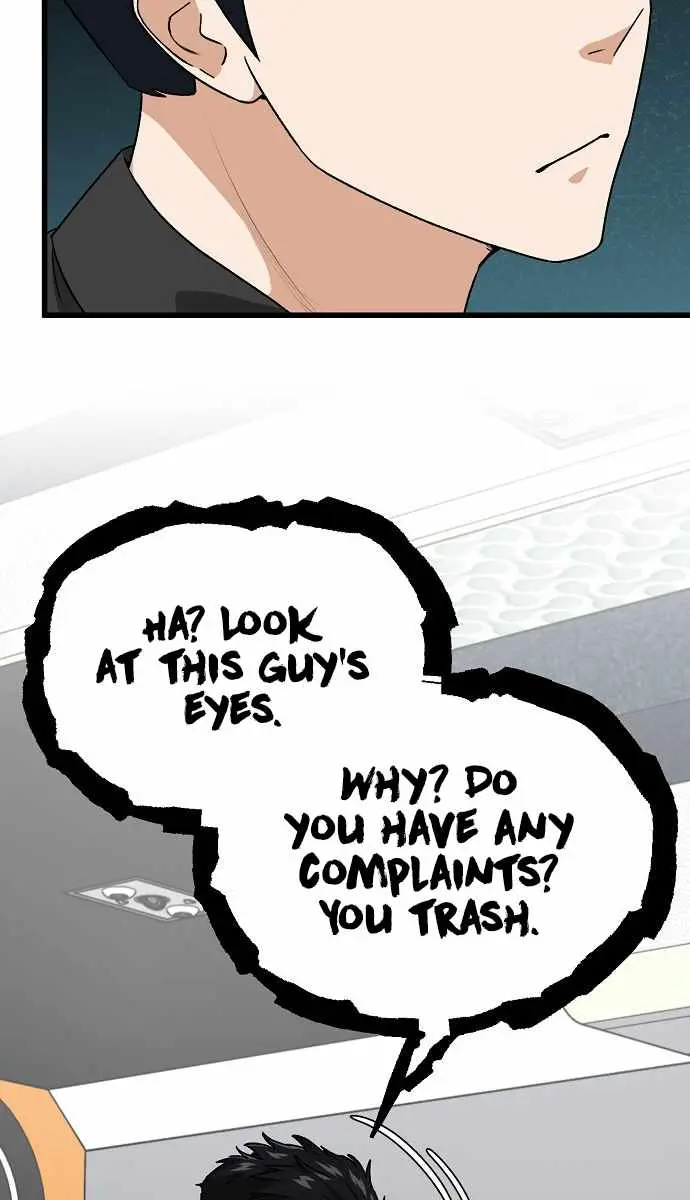 My Dad Is Too Strong Chapter 94 Page 108