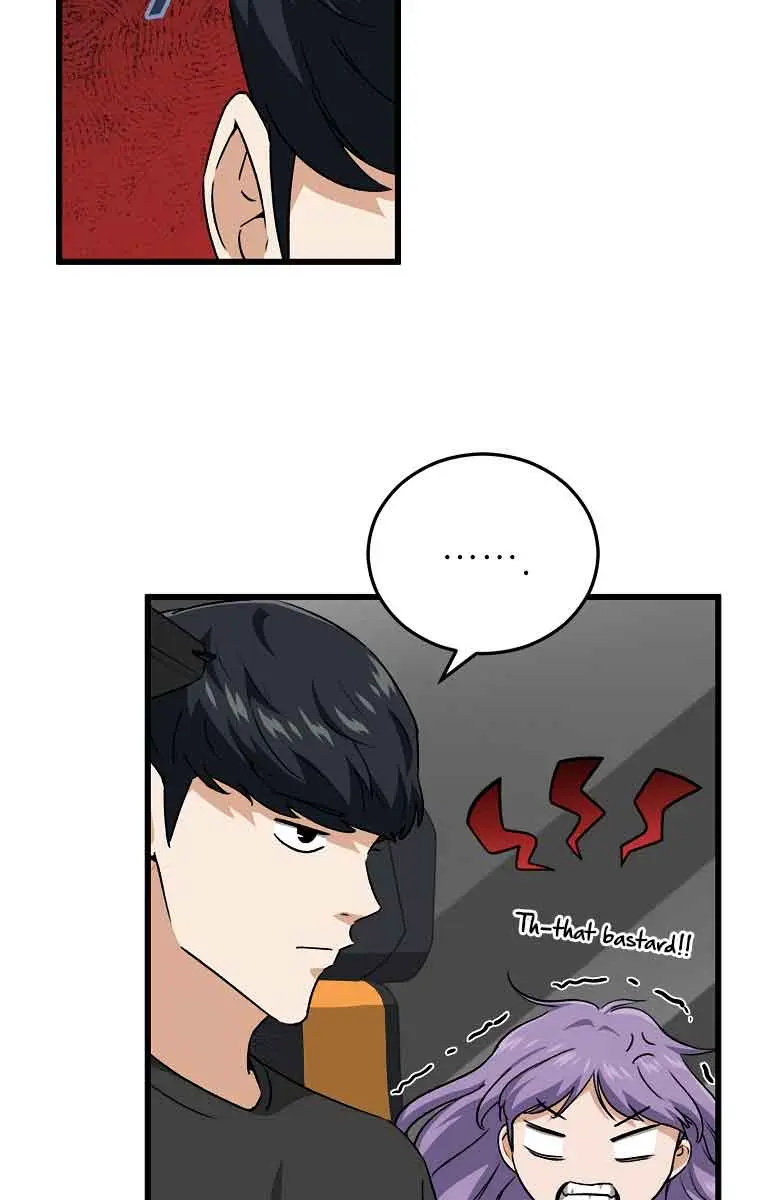 My Dad Is Too Strong Chapter 95 Page 4