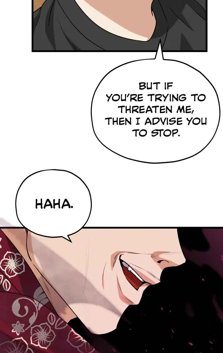 My Dad Is Too Strong Chapter 95 Page 15