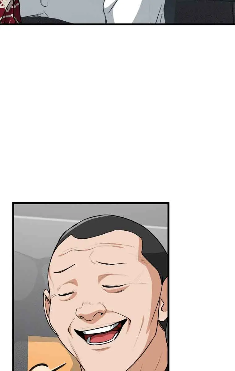 My Dad Is Too Strong Chapter 95 Page 23