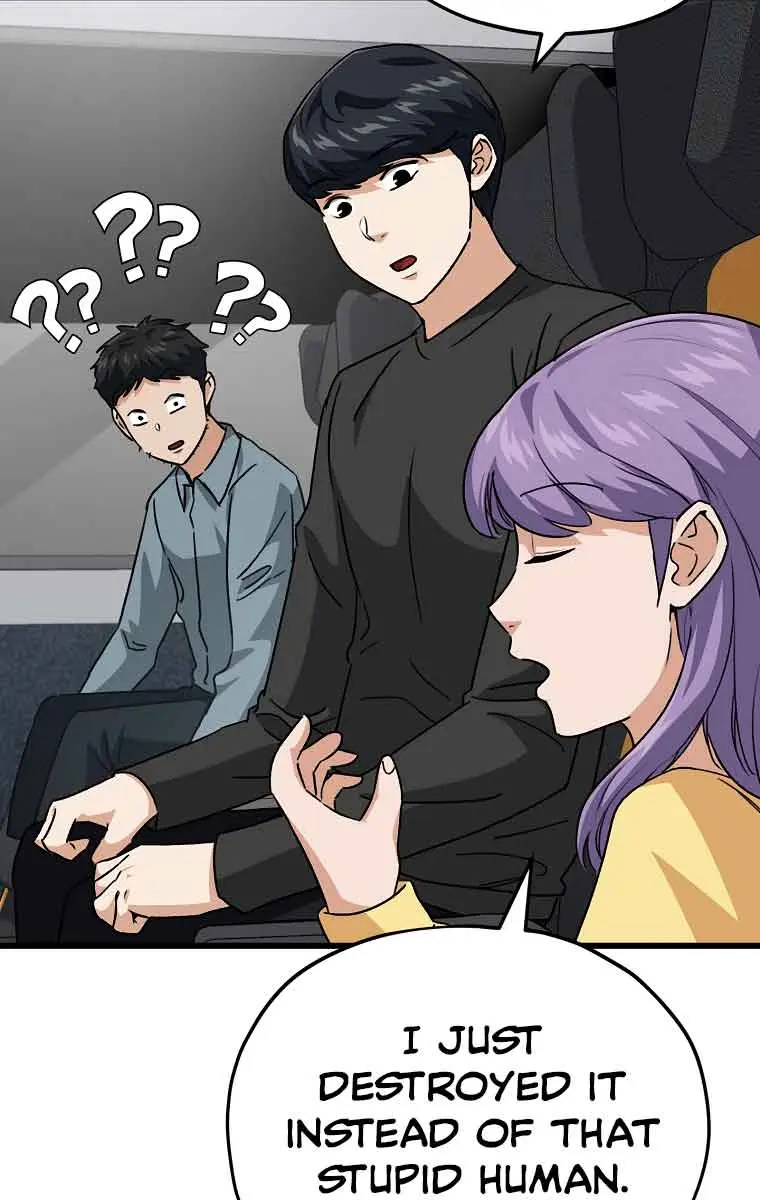 My Dad Is Too Strong Chapter 95 Page 29