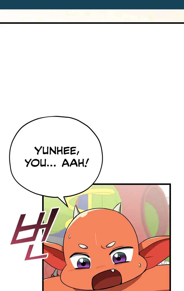 My Dad Is Too Strong Chapter 95 Page 44