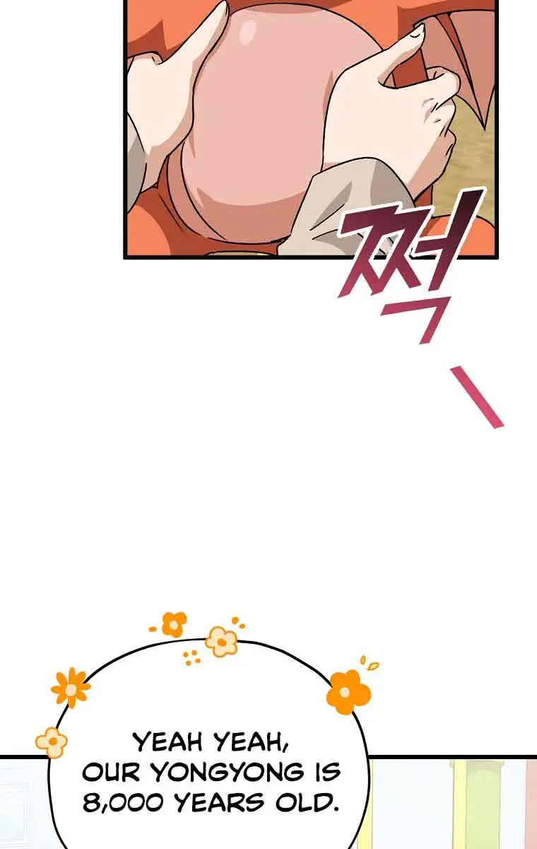 My Dad Is Too Strong Chapter 95 Page 45