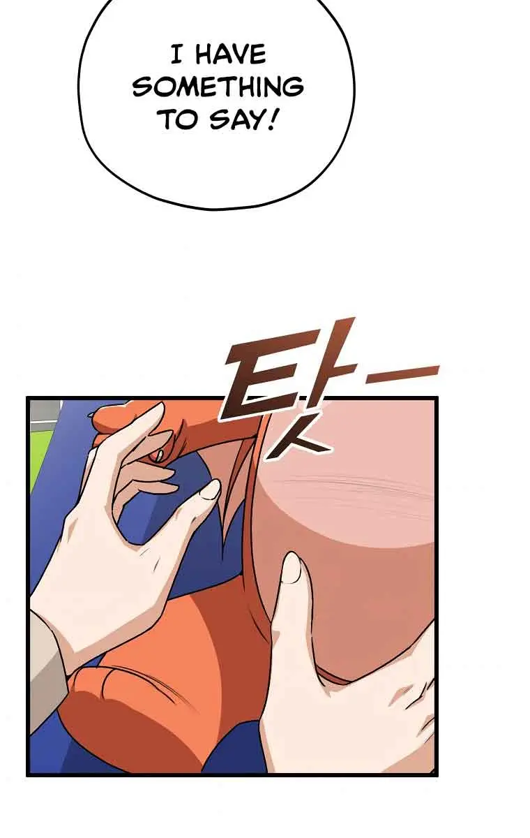 My Dad Is Too Strong Chapter 95 Page 47