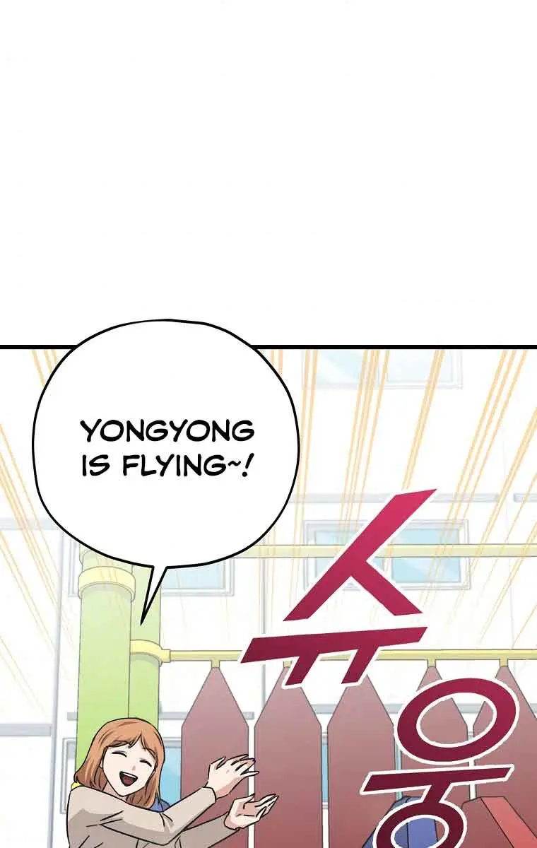 My Dad Is Too Strong Chapter 95 Page 48