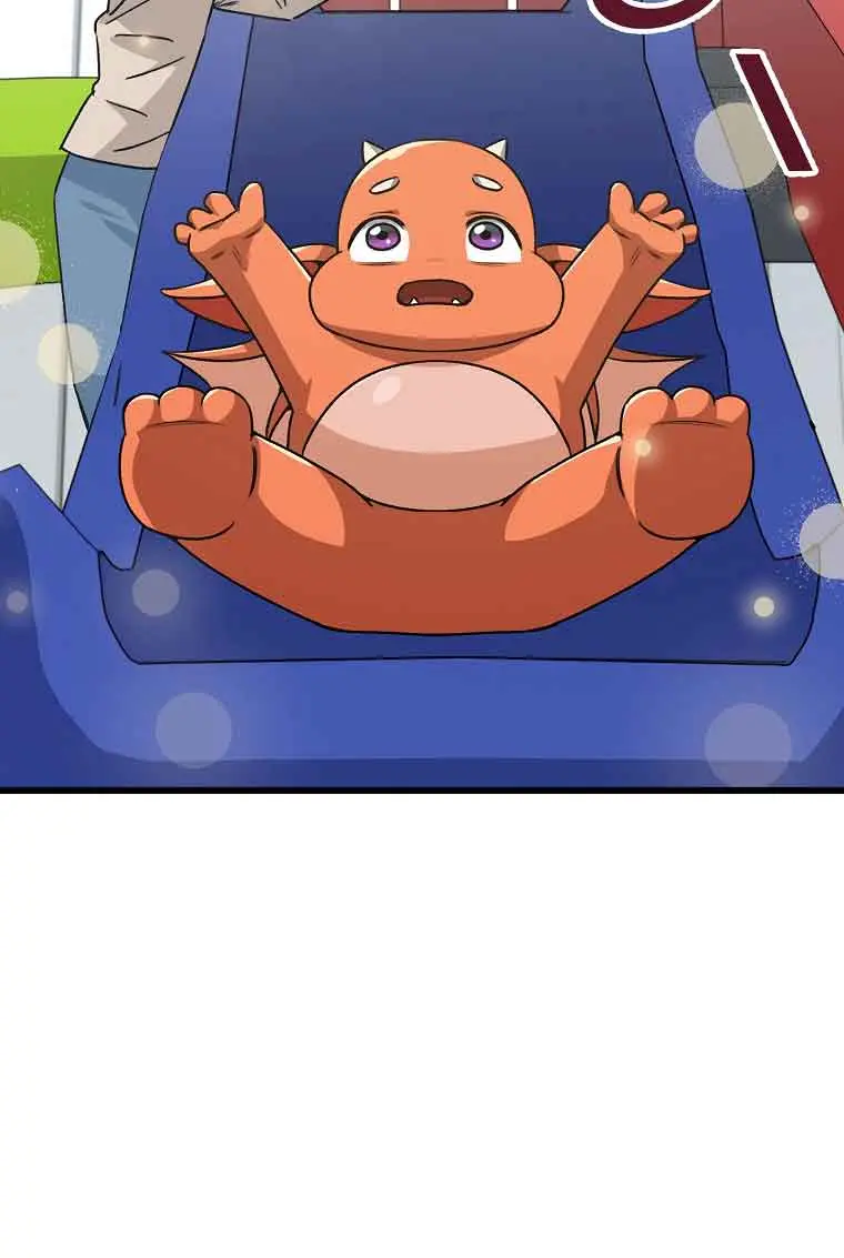 My Dad Is Too Strong Chapter 95 Page 49