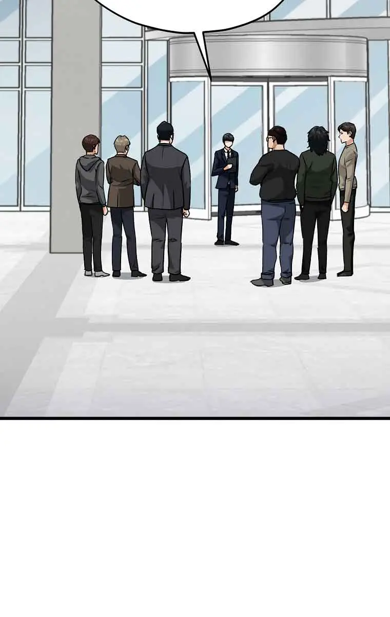 My Dad Is Too Strong Chapter 95 Page 61