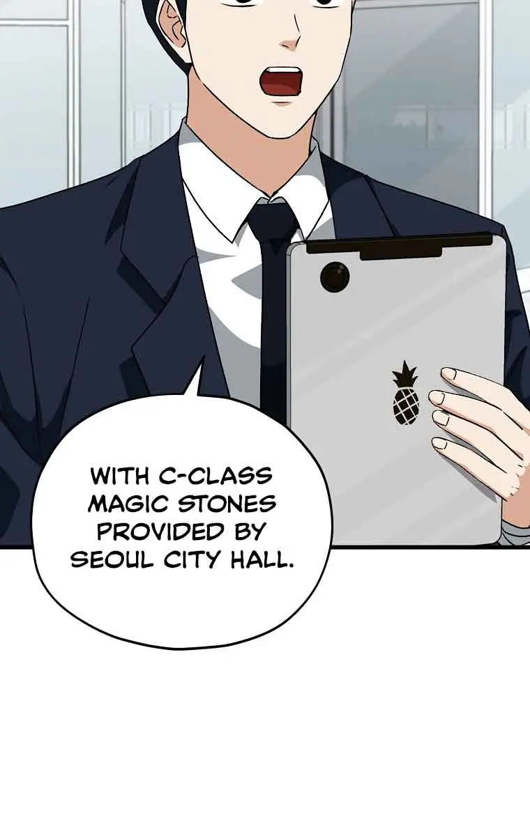 My Dad Is Too Strong Chapter 95 Page 63