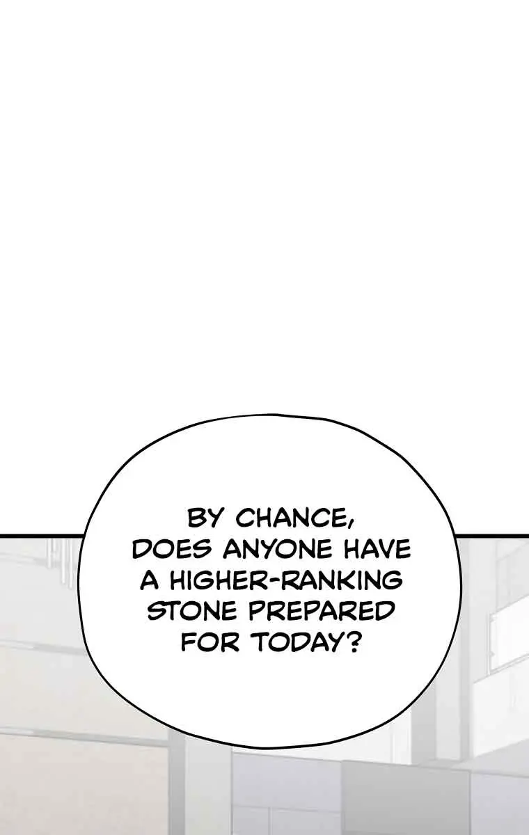 My Dad Is Too Strong Chapter 95 Page 64