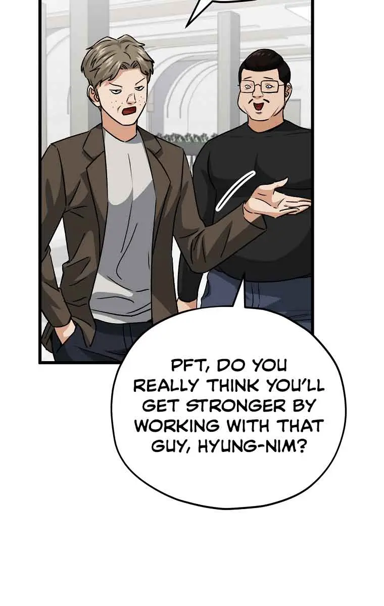 My Dad Is Too Strong Chapter 95 Page 72