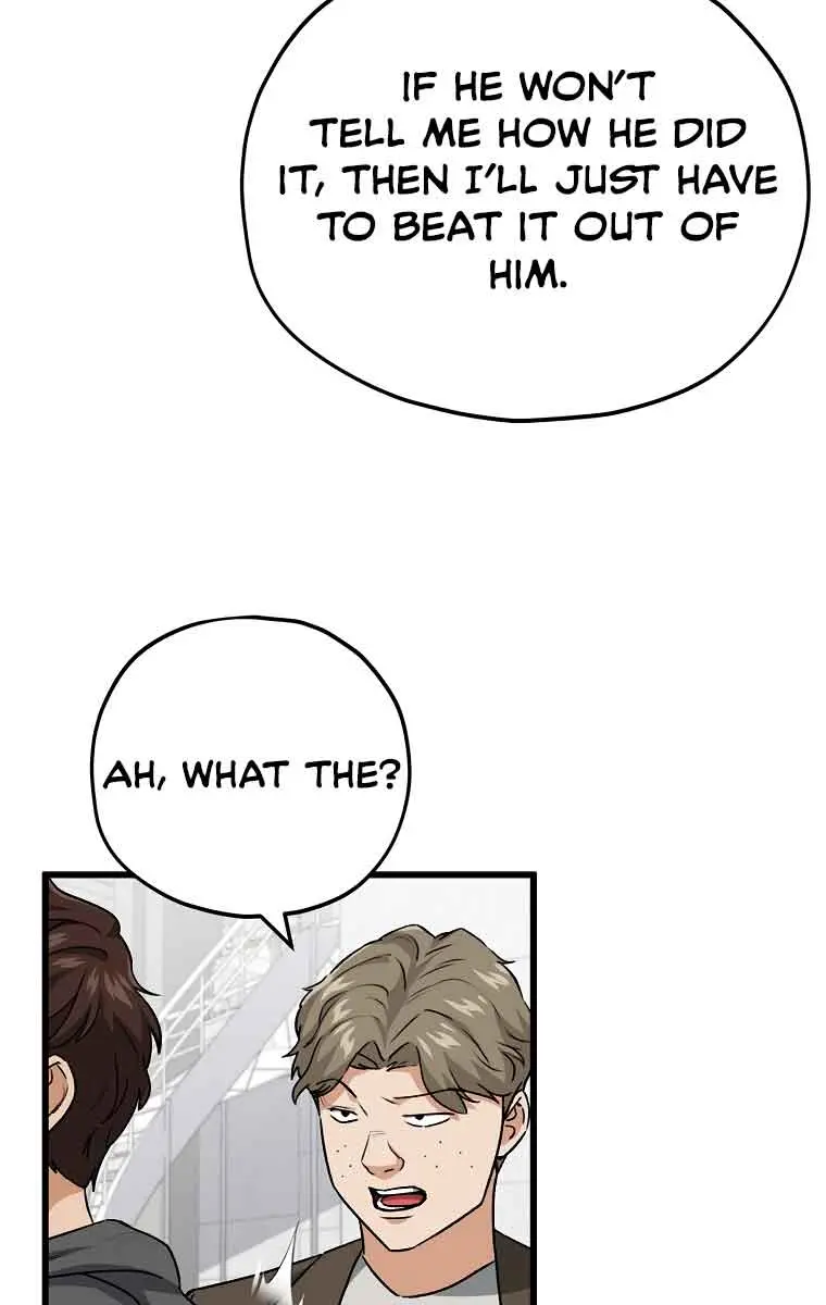 My Dad Is Too Strong Chapter 95 Page 75