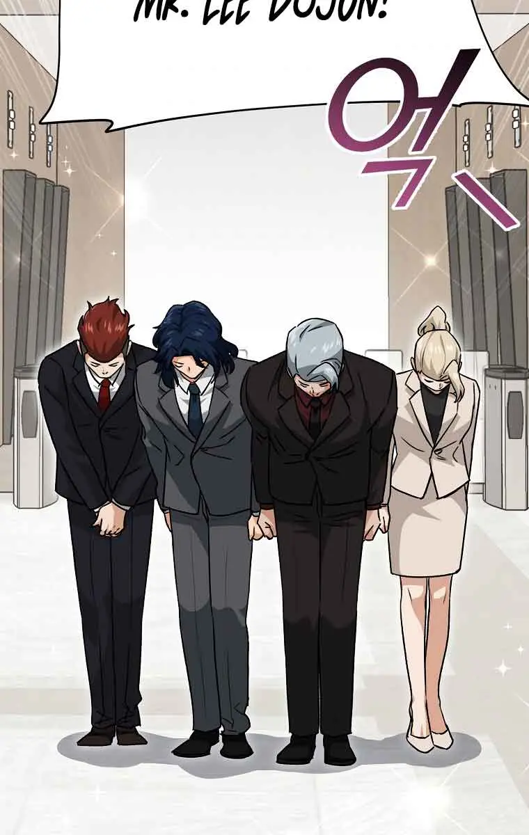 My Dad Is Too Strong Chapter 95 Page 78