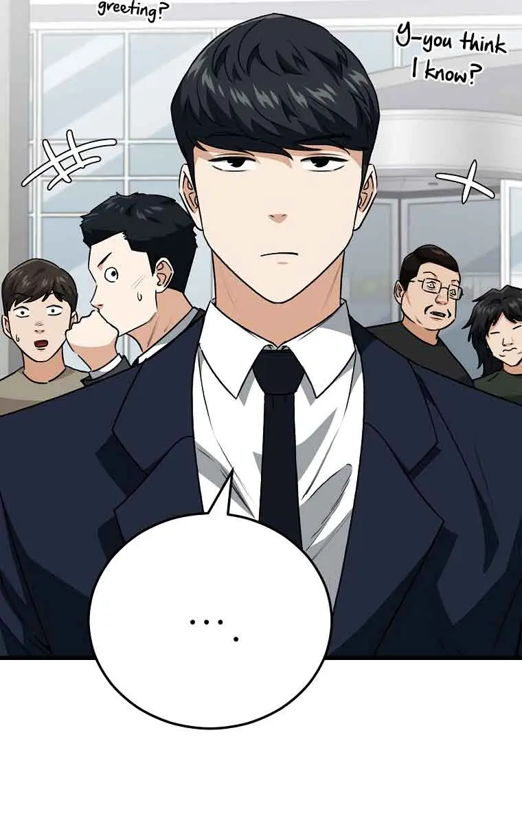 My Dad Is Too Strong Chapter 95 Page 80