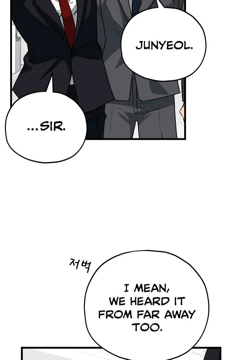 My Dad Is Too Strong Chapter 95 Page 86