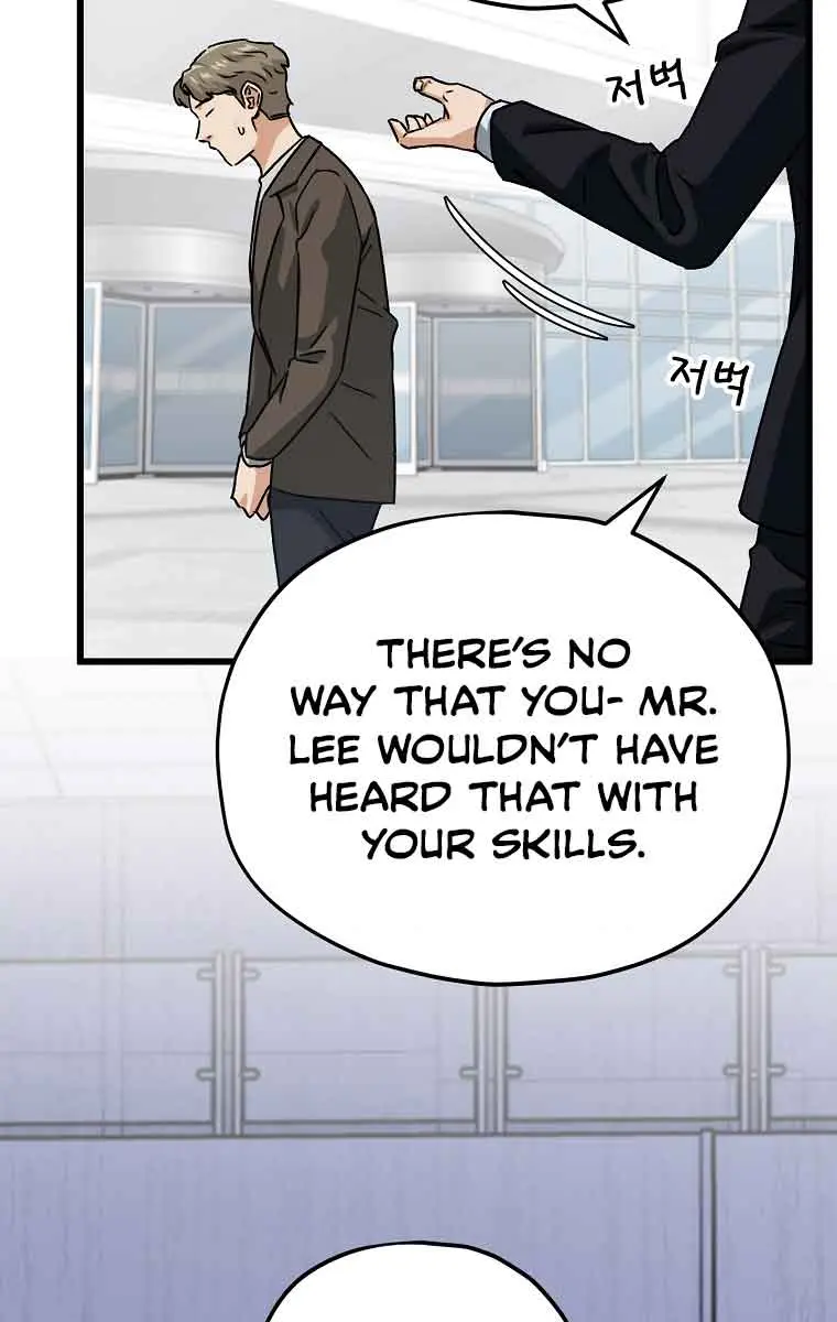 My Dad Is Too Strong Chapter 95 Page 87