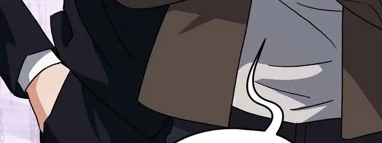 My Dad Is Too Strong Chapter 95 Page 89