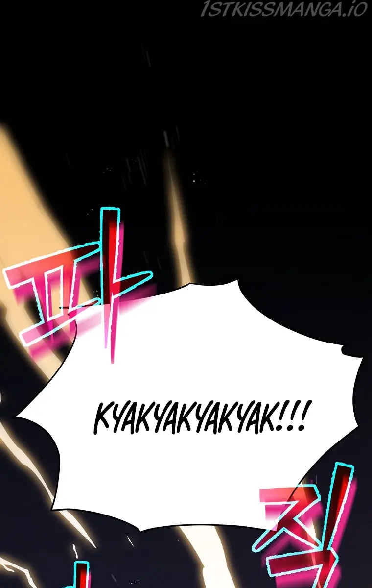 My Dad Is Too Strong Chapter 96 Page 2